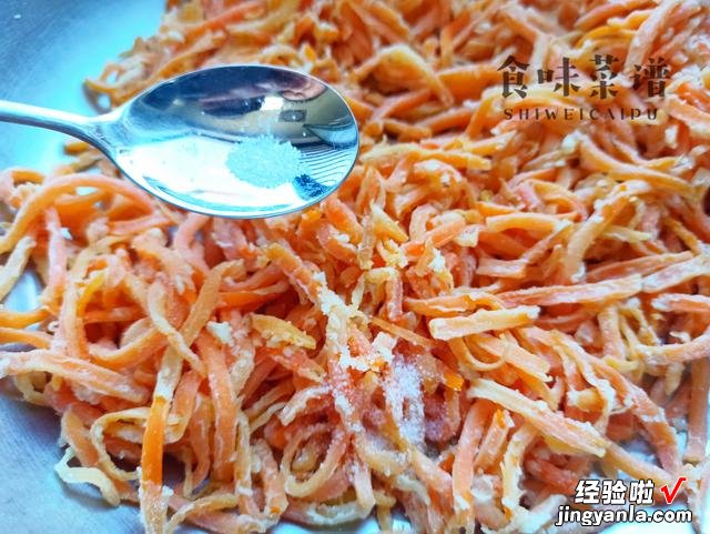 秋冬要多吃胡萝卜,教你好吃新做法,鲜香又美味,大人孩子都爱吃