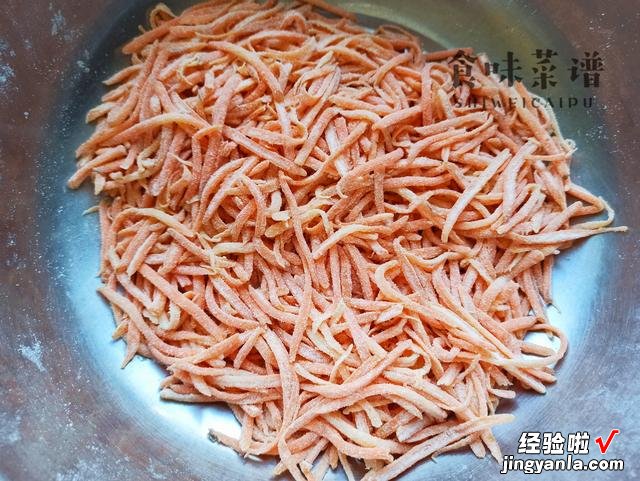 秋冬要多吃胡萝卜,教你好吃新做法,鲜香又美味,大人孩子都爱吃