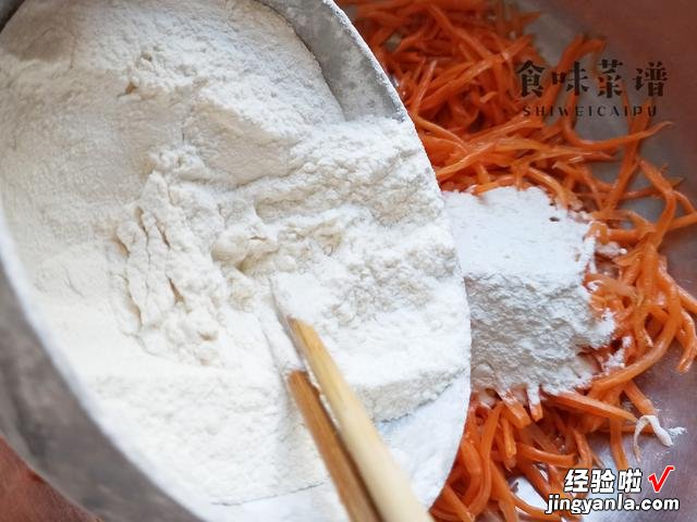 秋冬要多吃胡萝卜,教你好吃新做法,鲜香又美味,大人孩子都爱吃