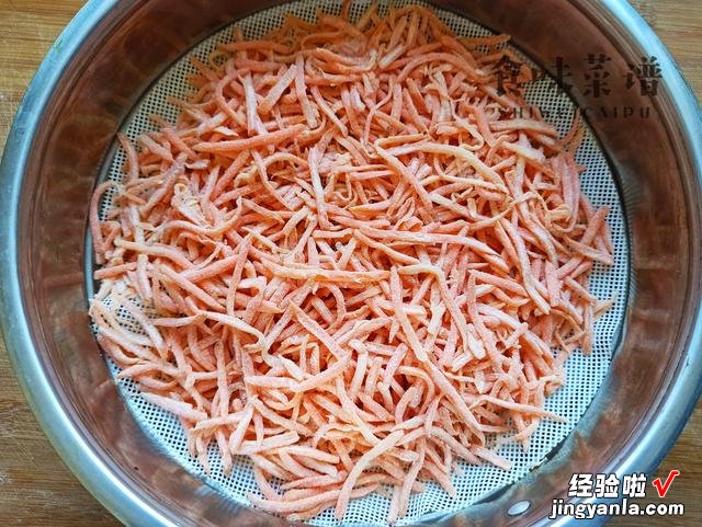 秋冬要多吃胡萝卜,教你好吃新做法,鲜香又美味,大人孩子都爱吃