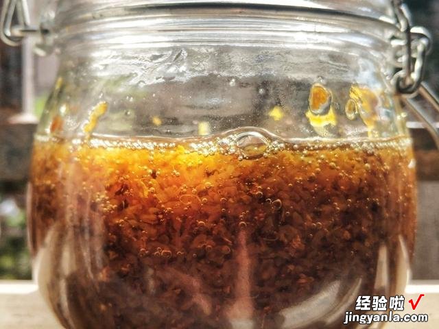 九月桂花香，趁着放假做点桂花酱，香甜诱人无添加，做一次吃半年