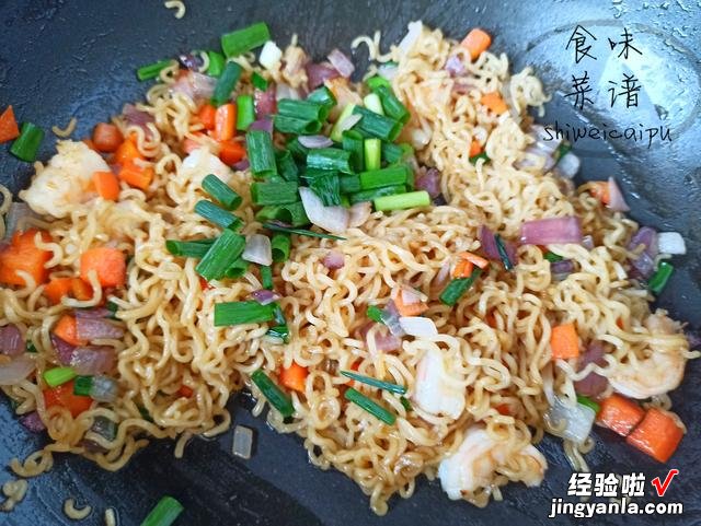 虾仁最好吃的4种做法,步骤简单,鲜嫩美味解馋,很适合新手学习