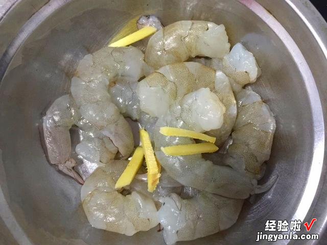 虾仁最好吃的4种做法,步骤简单,鲜嫩美味解馋,很适合新手学习
