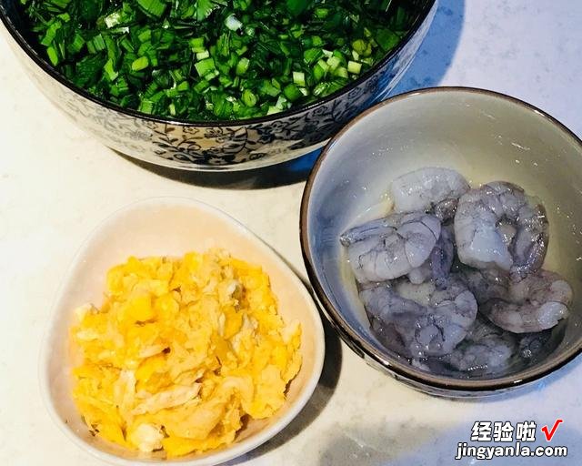 虾仁最好吃的4种做法,步骤简单,鲜嫩美味解馋,很适合新手学习