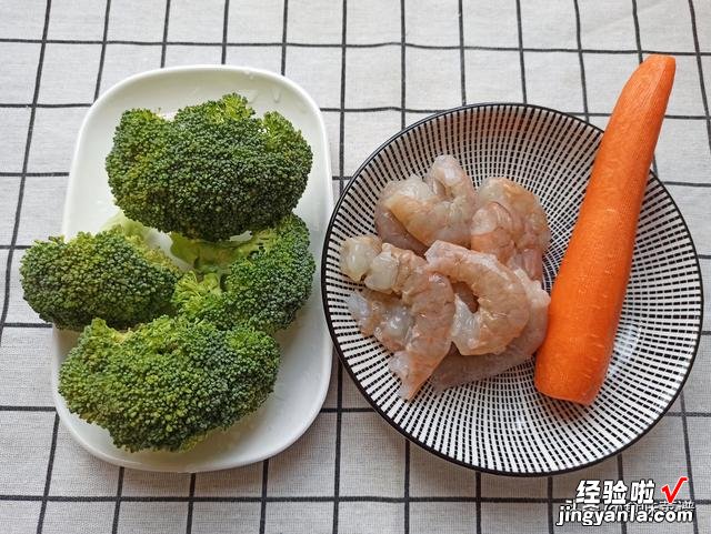 虾仁最好吃的4种做法,步骤简单,鲜嫩美味解馋,很适合新手学习