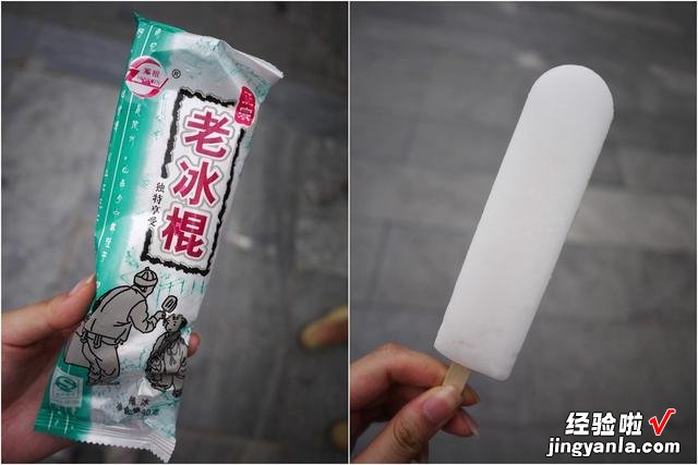 这5种怀旧美食,只能在大集上买到,90后看见秒懂,满满儿时回忆