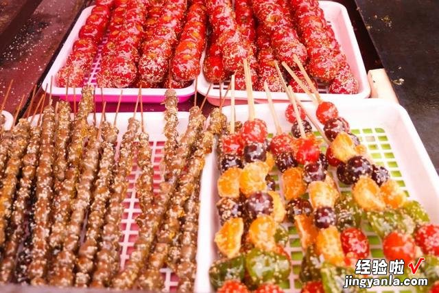 这5种怀旧美食,只能在大集上买到,90后看见秒懂,满满儿时回忆