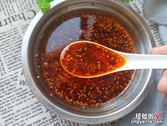 花椒油、辣椒油、猪油、明油的熬制方法,花钱学的教程,免费给你