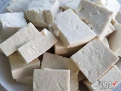 豆腐最好吃的12种做法，步骤简单，鲜香入味，快学会做给家人吃吧