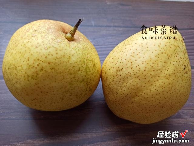 春养肝,夏养心,秋养肺,分享3款立秋养肺的食谱,健康度过秋天