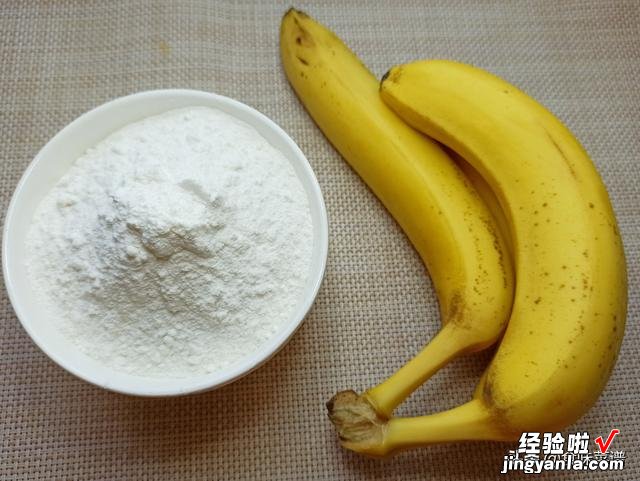 香蕉最好吃的6种做法,步骤简单,香甜美味,孩子三天两头嚷着吃