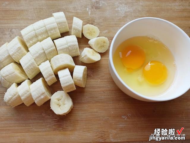 香蕉最好吃的6种做法,步骤简单,香甜美味,孩子三天两头嚷着吃