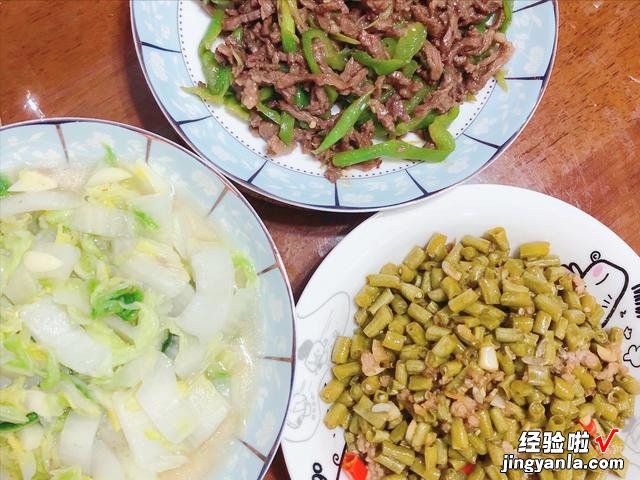 酸豆角怎么腌才好吃？简单3步就学会，又酸又脆爽，放一年不变质