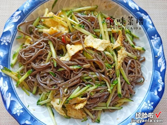 头伏饺子二伏面，提前学会3种面条的做法，鲜香美味，健康又营养