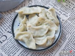 头伏到吃饺子，教你5种素馅饺子的调法，鲜嫩营养多汁，好吃入味