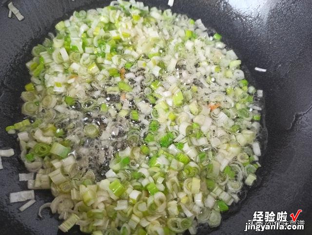 头伏到吃饺子，教你5种素馅饺子的调法，鲜嫩营养多汁，好吃入味