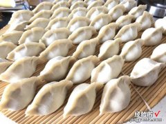 “三鲜水饺”指的是哪三鲜？很多人弄错了，难怪饺子腥，没有鲜味