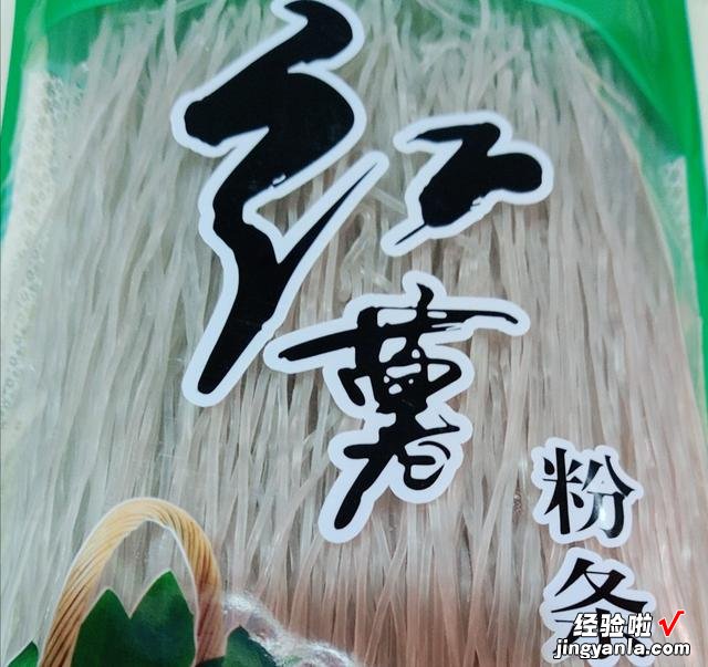 8元一斤的红薯粉条,是用胶做的吗?为了家人的健康,不妨看一看