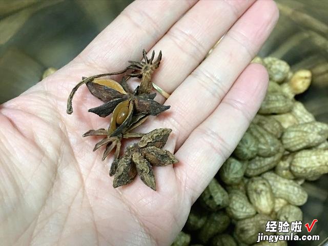 水煮花生怎么煮才更入味？多做2个步骤，花生咸香味美，越嚼越香