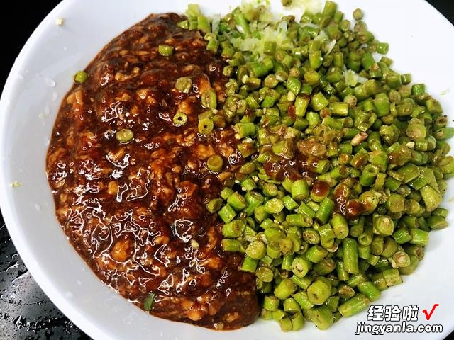 豆角酱肉包好吃有诀窍，教你调馅的正确方法用料，包子不好吃才怪