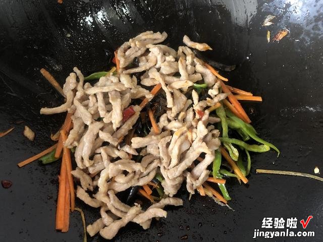 鱼香肉丝没那么难，学会这个鱼香汁一次成功，咸甜酸辣，特别下饭