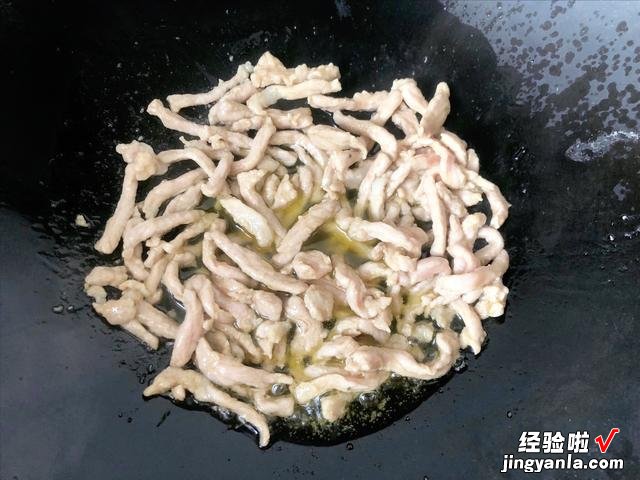 鱼香肉丝没那么难，学会这个鱼香汁一次成功，咸甜酸辣，特别下饭