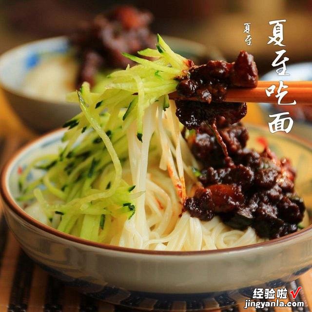 老俗语“冬至饺子夏至面”，夏至为什么要吃面条？看完真的涨知识