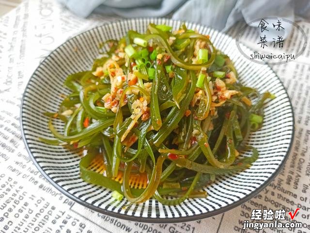 10月8日，就是“寒露”节气了，饮食上吃点啥？才能对身体好？