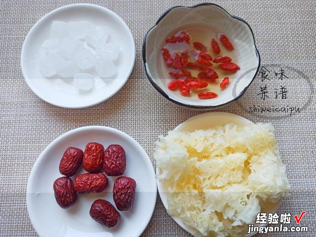 10月8日，就是“寒露”节气了，饮食上吃点啥？才能对身体好？