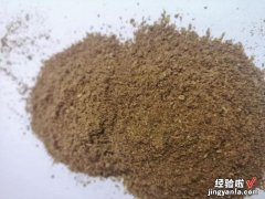 烧饼店的椒盐“秘方”，气味芳香无添加，做法简单，看一遍就会了