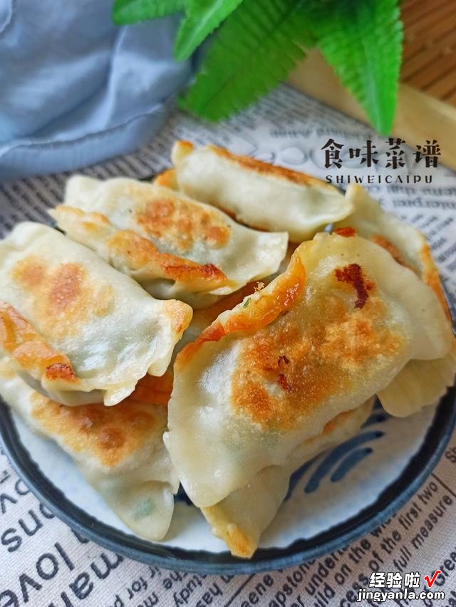 最近几天,孩子迷上了它,早晚餐都想吃,外酥里嫩,鲜嫩营养多汁
