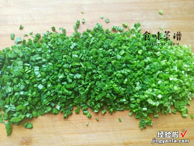 最近几天,孩子迷上了它,早晚餐都想吃,外酥里嫩,鲜嫩营养多汁