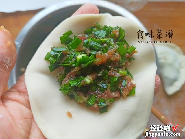 最近几天,孩子迷上了它,早晚餐都想吃,外酥里嫩,鲜嫩营养多汁
