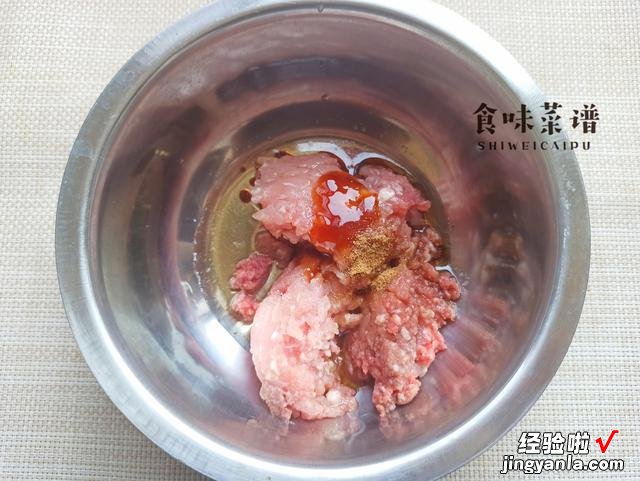 最近几天,孩子迷上了它,早晚餐都想吃,外酥里嫩,鲜嫩营养多汁