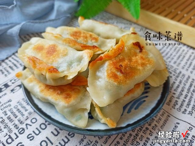 最近几天,孩子迷上了它,早晚餐都想吃,外酥里嫩,鲜嫩营养多汁