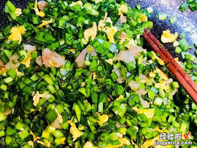 老师傅分享素三鲜水饺，做法简单，个个有大虾仁，鲜嫩营养又多汁