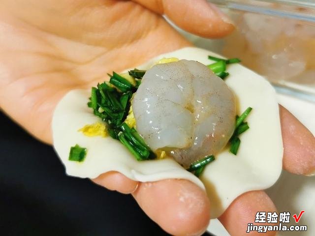 老师傅分享素三鲜水饺，做法简单，个个有大虾仁，鲜嫩营养又多汁