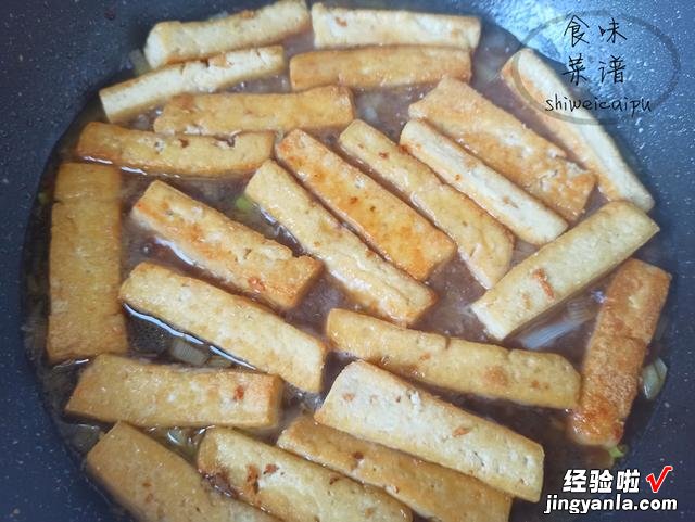 中秋宴在家吃，分享6道素菜的做法，一个比一个简单，营养又省钱