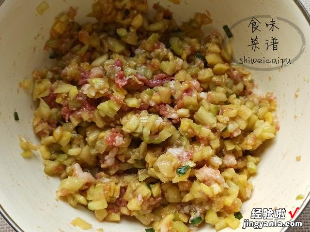 ?适合秋天吃的3种包子馅,时令蔬菜一块钱一斤,错过要等明年了