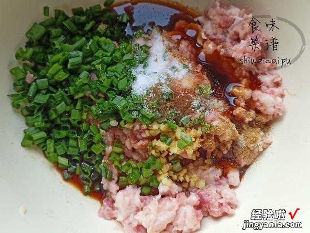 ?适合秋天吃的3种包子馅,时令蔬菜一块钱一斤,错过要等明年了