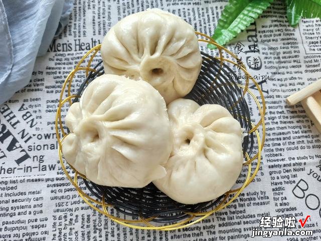 ?适合秋天吃的3种包子馅,时令蔬菜一块钱一斤,错过要等明年了
