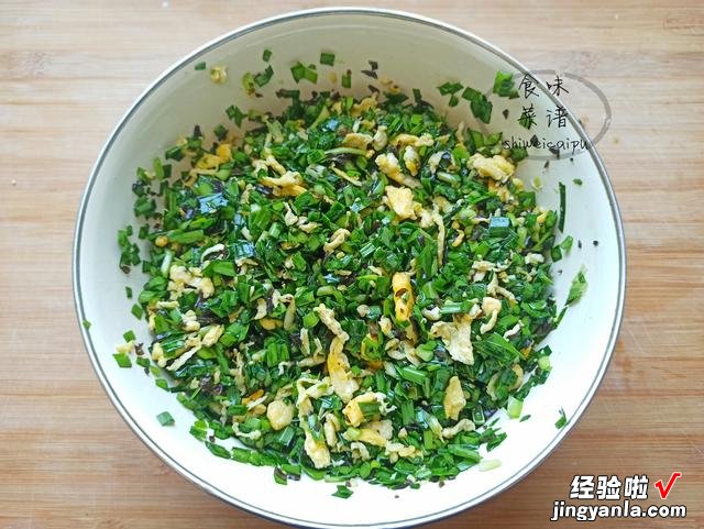 ?适合秋天吃的3种包子馅,时令蔬菜一块钱一斤,错过要等明年了