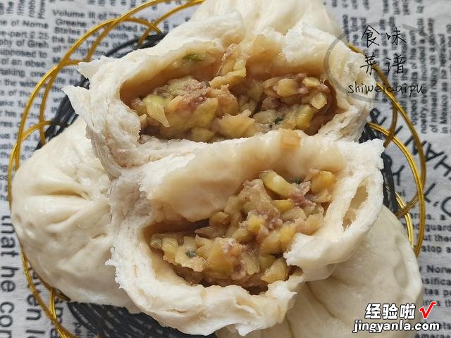 ?适合秋天吃的3种包子馅,时令蔬菜一块钱一斤,错过要等明年了