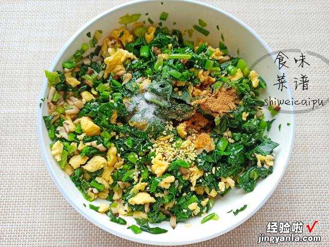 ?适合秋天吃的3种包子馅,时令蔬菜一块钱一斤,错过要等明年了