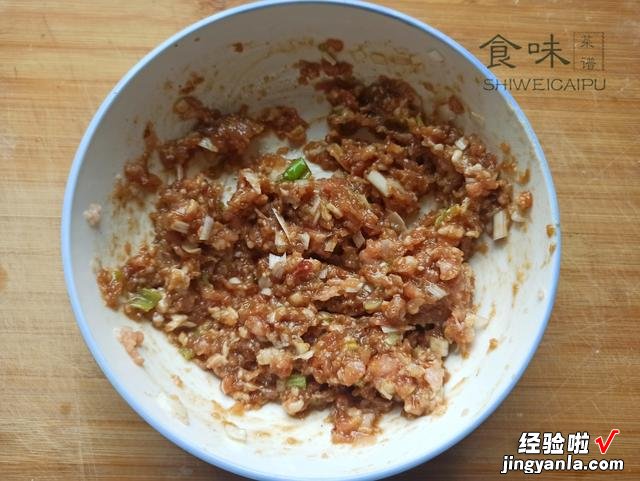 中秋团圆吃饺子,教你6种馅的调法,鲜嫩多汁,都是家人爱吃的味