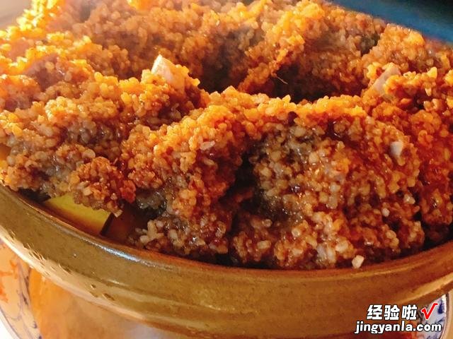 米粉蒸排骨的商用配方，用料精确到克，香糯软嫩，软烂入味不发干