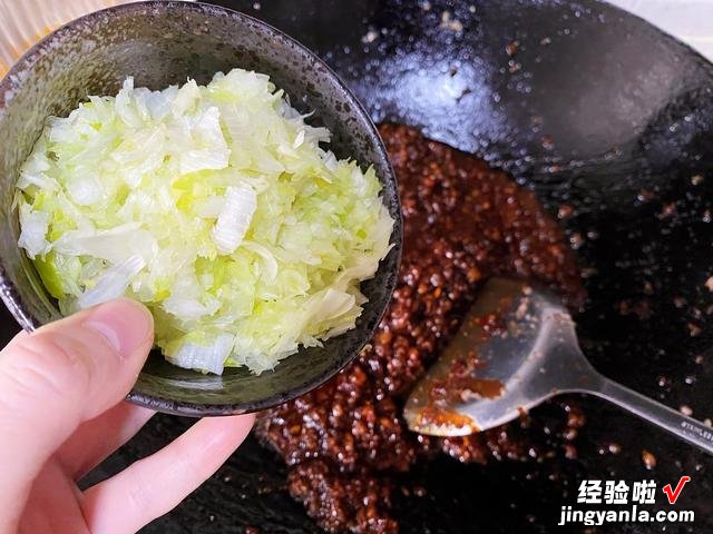 酱肉包怎么做才好吃？教你一个秘制配方，咸甜美味，用料精确到克