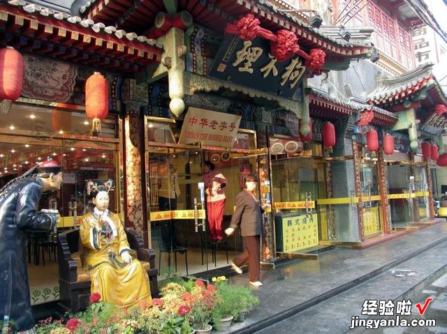 老字号“狗不理”，为啥不受欢迎了？价格贵，和普通早餐店没区别