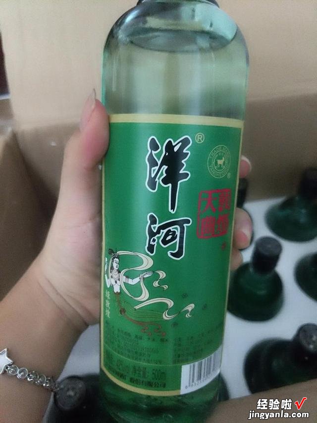 廉价光瓶无好酒？看完这4款再下结论，好喝不上头，识货行家都懂