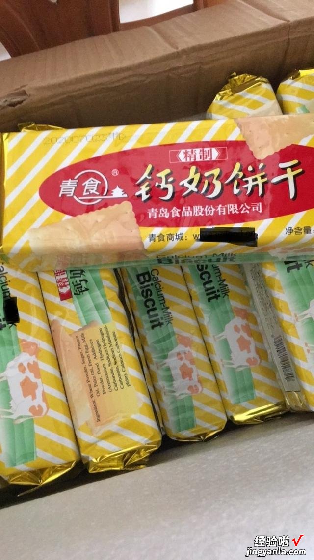 这款钙奶饼干，陪伴了三代人的飘香记忆，酥脆香甜，山东人都吃过